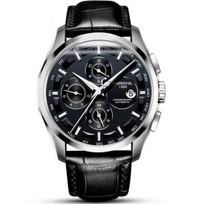 Carnival 08705 Черные