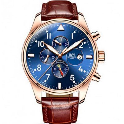 Carnival 8701 Коричневые