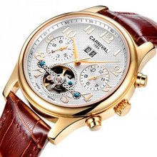 Carnival 8702 Коричневые