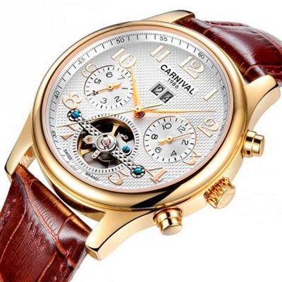 Carnival 8702 Коричневые