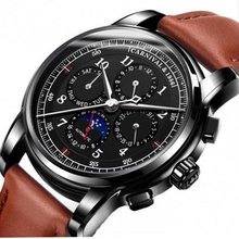 Carnival 8707 Коричневые