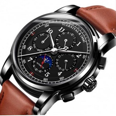 Carnival 8707 Коричневые