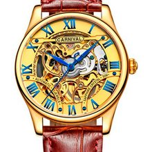 Carnival 8708 Золотистые