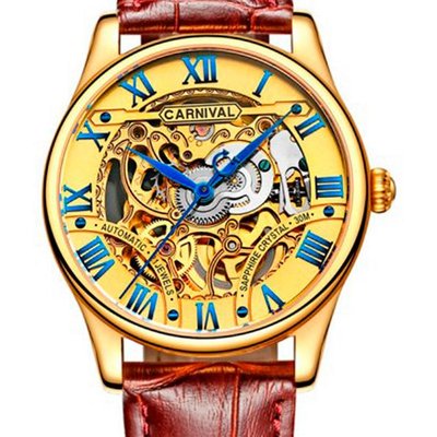 Carnival 8708 Золотистые