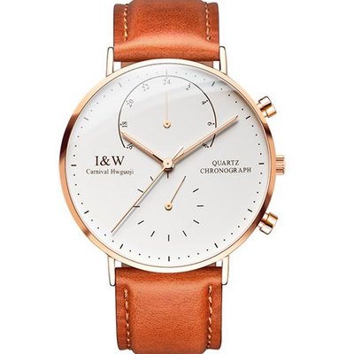 Carnival Chronograph White