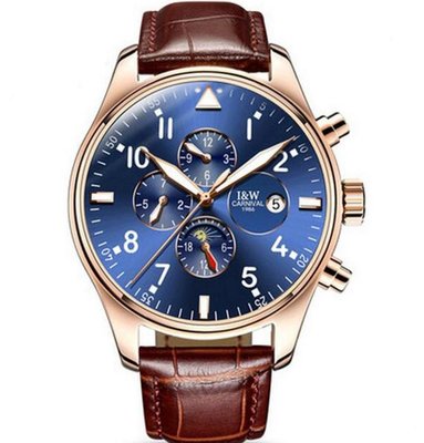 Carnival Grand Brown 8701