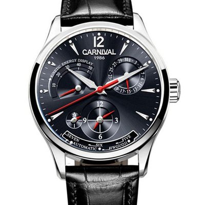 Carnival Kinetic Black