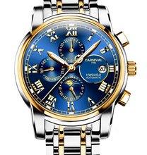 Carnival London Silver 8704