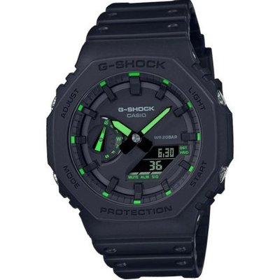 Casio 1224-