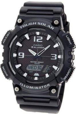 Casio AQ-S810W-1A2VDF