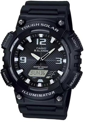 Casio AQ-S810W-1AVEF