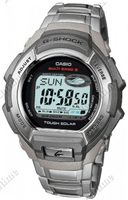 Casio Atomic Solar G-shock