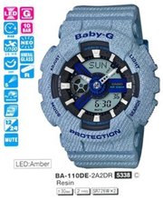 Casio BA-110DE-2A2ER