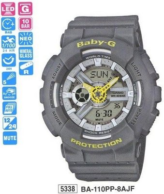 Casio BA-110PP-8AER