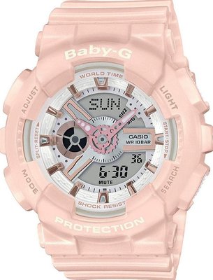 Casio BA-110RG-4AER