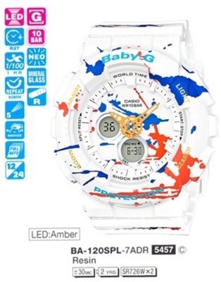 Casio BA-120SPL-7AER