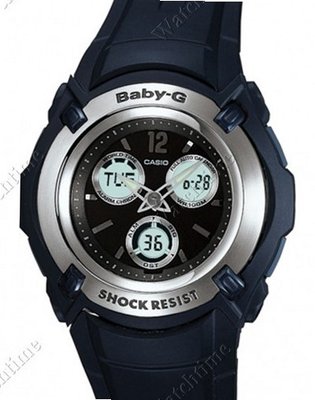 Casio Baby-G Atomic Baby-G