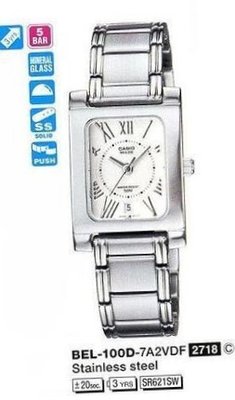 Casio BEL-100D-7A2VDF