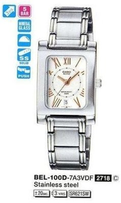 Casio BEL-100D-7A3VDF