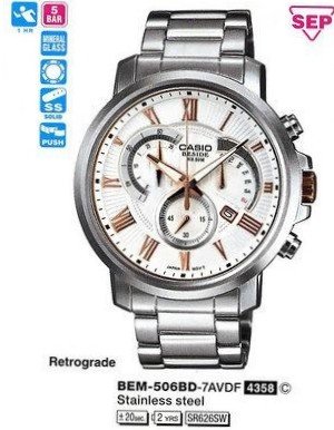Casio BEM-506BD-7AVDF