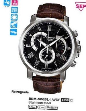 Casio BEM-506BL-1AVDF