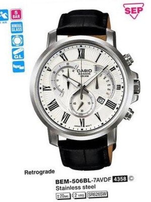 Casio BEM-506BL-7AVDF