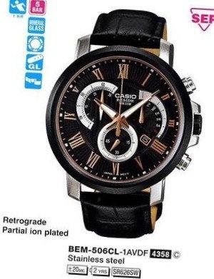 Casio BEM-506CL-1AVDF