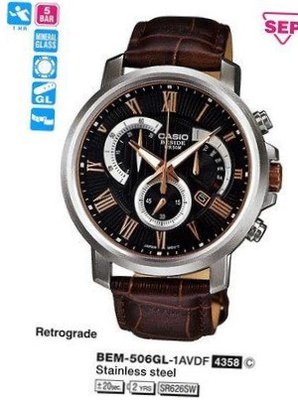 Casio BEM-506GL-1AVDF