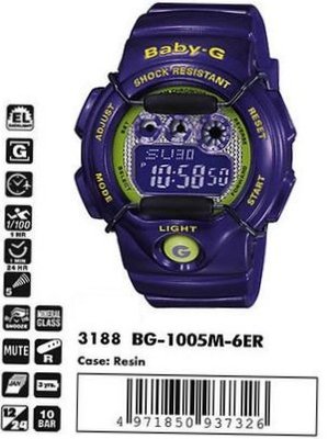 Casio BG-1005M-6ER
