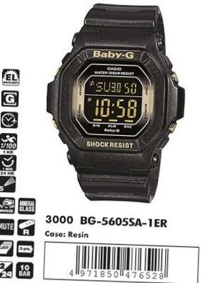 Casio BG-5605SA-1ER