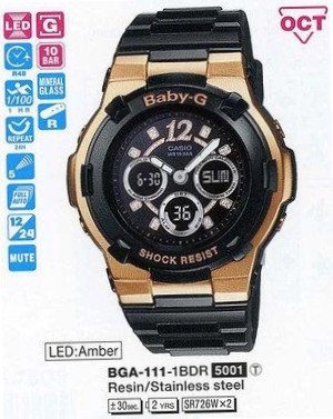 Casio BGA-111-1BER
