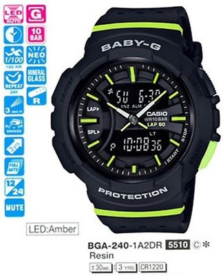 Casio BGA-240-1A2ER