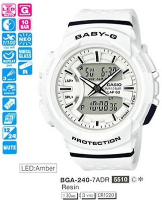 Casio BGA-240-7AER