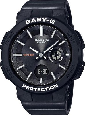 Casio BGA-255-1AER