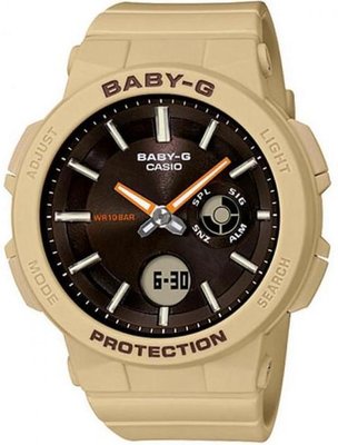 Casio BGA-255-5AER