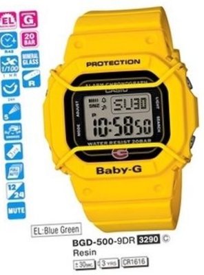 Casio BGD-500-9ER