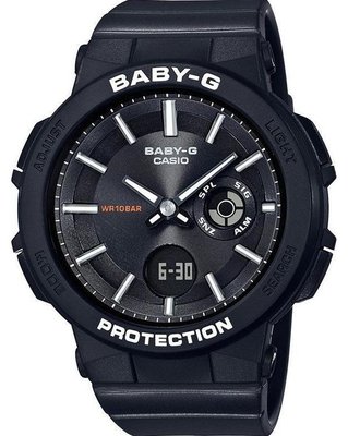 Casio Casio BGA-255-1AER