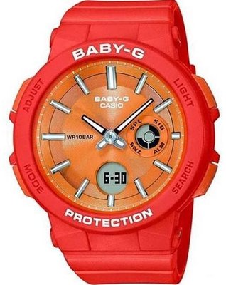 Casio Casio BGA-255-4AER