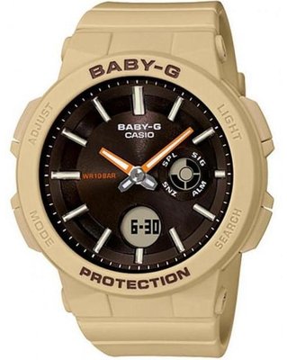 Casio Casio BGA-255-5AER