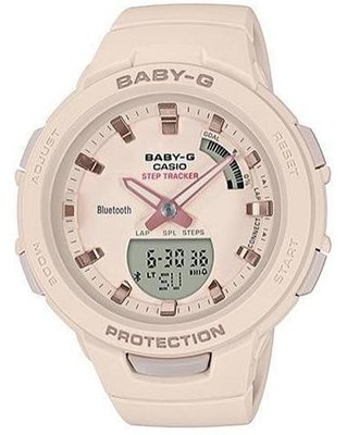 Casio Casio BSA-B100-4A1ER