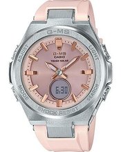 Casio Casio MSG-S200-4AER