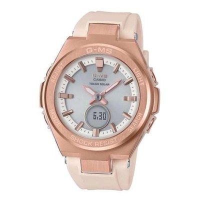 Casio CsBby-GMSG-S200G-4AER