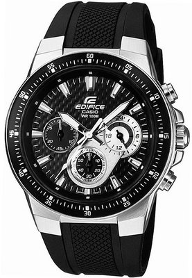 Casio Edifice EF-552-1AVEF