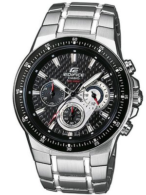 Casio Edifice EF-552D-1AVEF