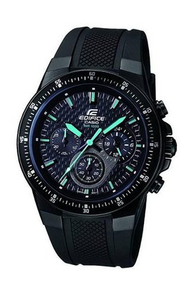 Casio Edifice EF-552PB-1A2VEF