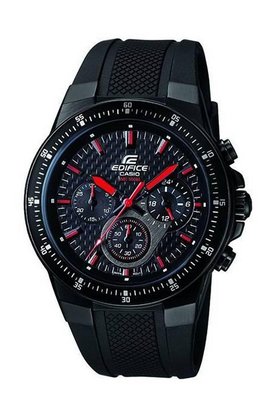 Casio Edifice EF-552PB-1A4VEF