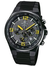 Casio Edifice EFR-515PB-1A9VEF
