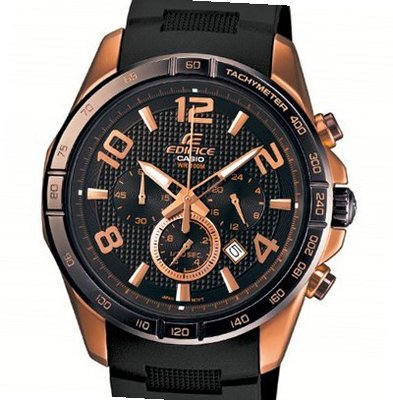 Casio Edifice EFR516PG-5AV