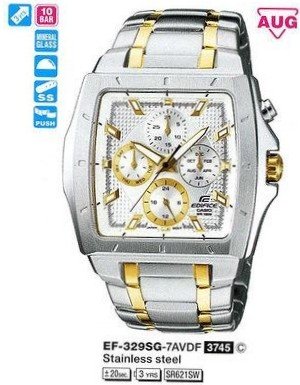 Casio EF-329SG-7AVDF