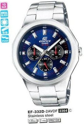Casio EF-332D-2AVDF